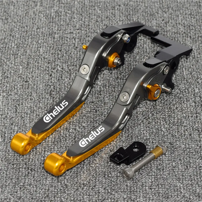 Мотоциклетные аксессуары ЧПУ Рычаги парковки автоматическая блокировка рычаг