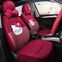 cartoon pink automobiles seat covers cotton four season women auto covers cushion set car accessories cute for girls