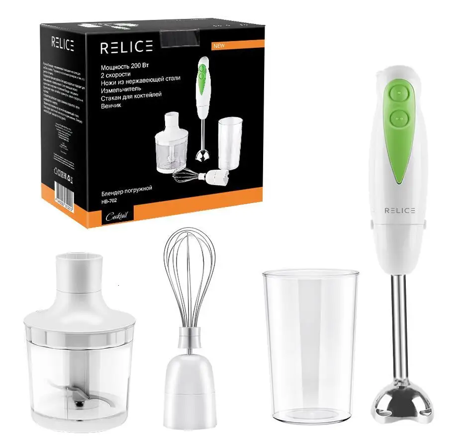 White Relice* 10532-702-10969 multi-functional kitchen mixer with hand mixer, smuzi crusher, cocktail; - Цвет: White