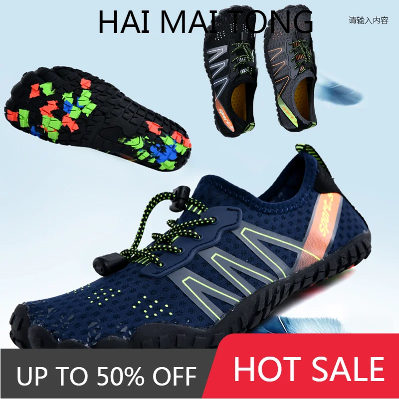 

Мужские ботинки wo для воды, пляжная обувь, кроссовки, акваобувь унисекс, обувь для бисероплетения, мужская обувь