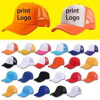 custom hat with logo printing polyester mesh trucker hat adjustable dad diy logo baseball cap for men women