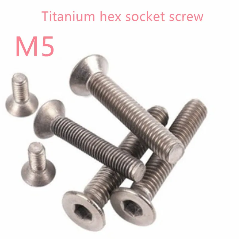 

Титановые винты DIN7991 M5 TA2 GR2, 10 шт., M5x8 M5x10 M5x12 M5x16 M5x20 M5x25 M5x30 m5, титановые Плоские Шестигранные винты