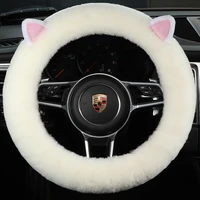 fluffy plush car steering wheel cover with cute animal ears furry cat bunny car steering covers universal 38cm for women girl