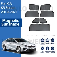 for kia forte cerato k3 2019 2021 specialized shade magnetic sunshade windshield curtain nylon shield net darkening visor meshes