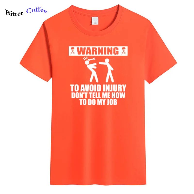 Инженер футболка ЕС Размеры забавные Предупреждение для того чтобы избежать