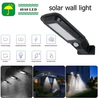 hymela 40 60 led solar powered street light ip65 waterproof wall mounted rechargeable motion sensor outdoor path wall lamp