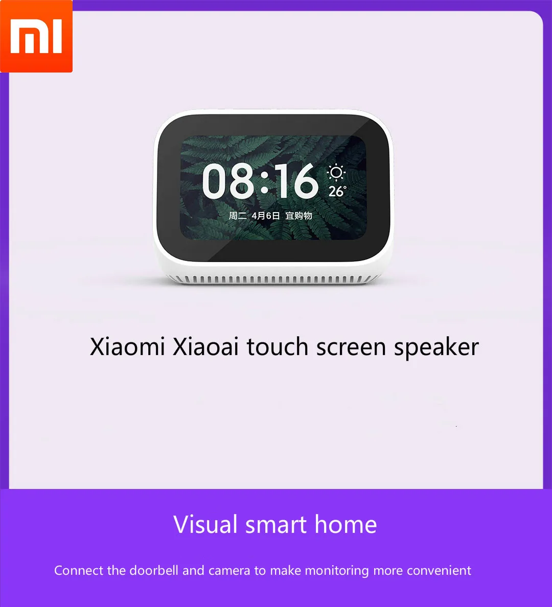 

Динамик Xiaomi xiaoai с сенсорным экраном, Bluetooth 5,0, динамик, цифровой дисплей, будильник, Wi-Fi, умное подключение, динамик Mi
