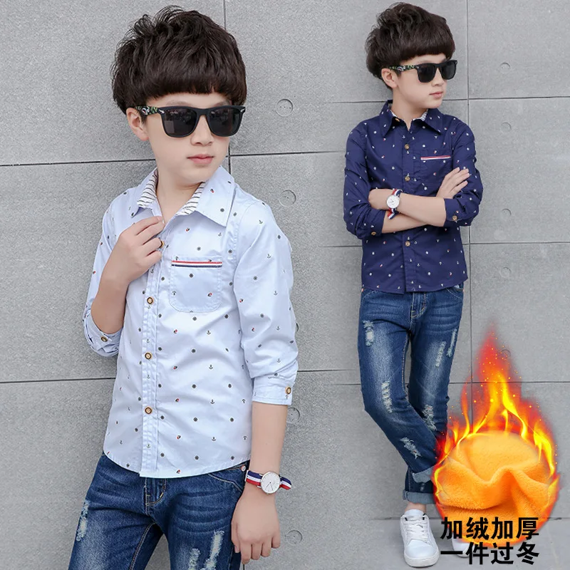 Рубашка утепленная для мальчиков хлопковая Повседневная с длинным рукавом в