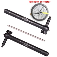 derailleur hanger alignment gauge mtb bicycle rear correction tail hook bike measure straighten mtb road bike repair tool