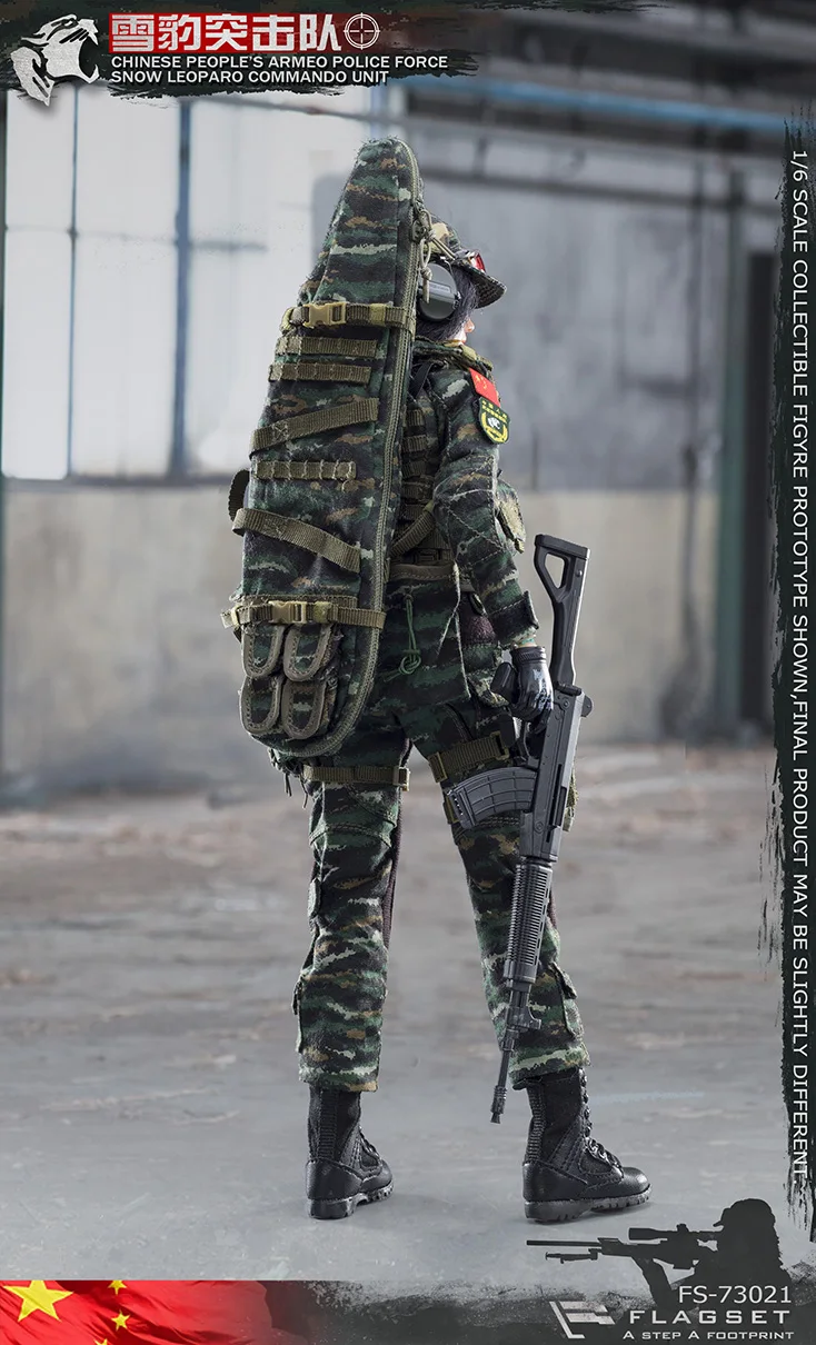 

Коллекционная FS-73021 1/6, экшн-фигурка солдата, снайпера, китайская Снежная леопаро, коммандос, модель для фанатов, праздничные подарки