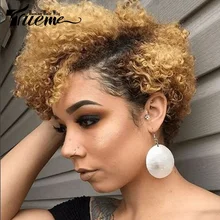 Ombre Kinky Curly Wig Lace Front Human Hair Wigs Colored Brazilian Human Lace Wig Gluless Short Pixie Curly Bob Wig For Women