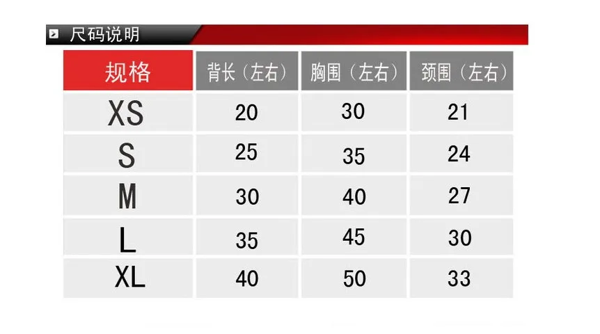 Одежда для домашних животных Тедди золотистый ретривер собак Оптовая Продажа