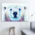 Картина на холсте с изображением белого медведя в скандинавском стиле