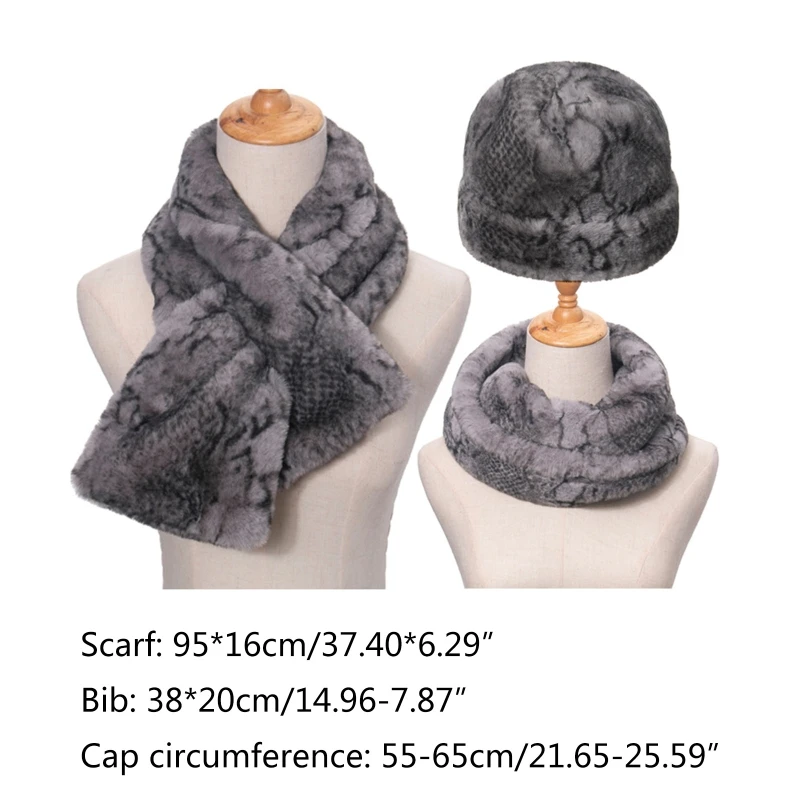 

3Pcs Unisex Snakeskin Beanie Hat with Scarf Set Fuzzy Plush Windproof Warmer 649C