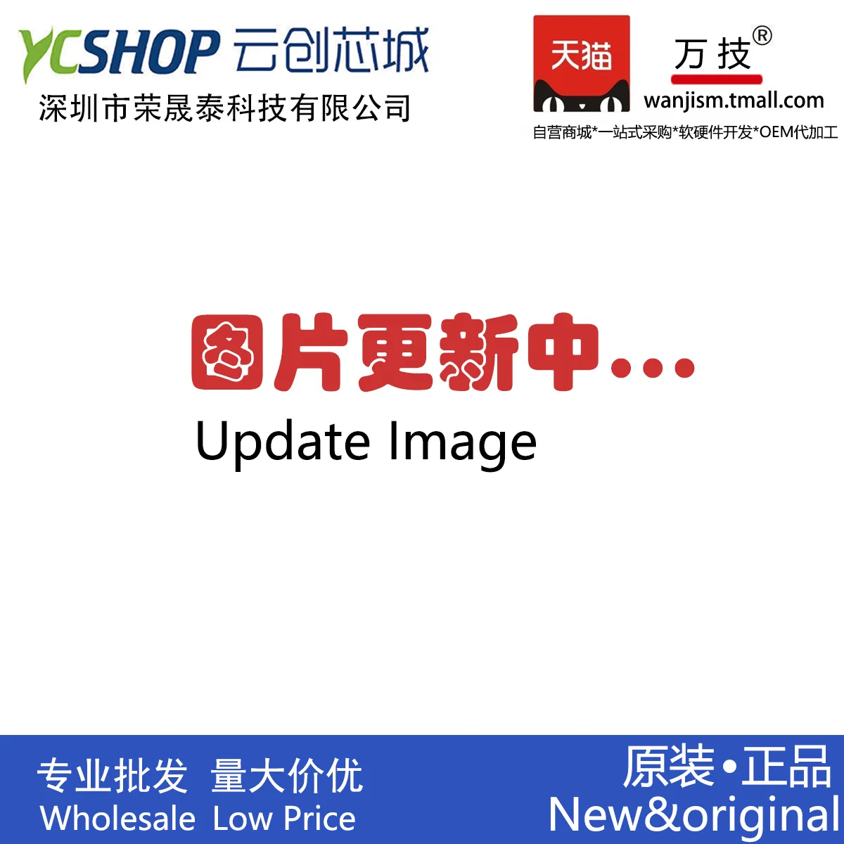 

Free shipping NZ3802-AB QFN32 10PCS