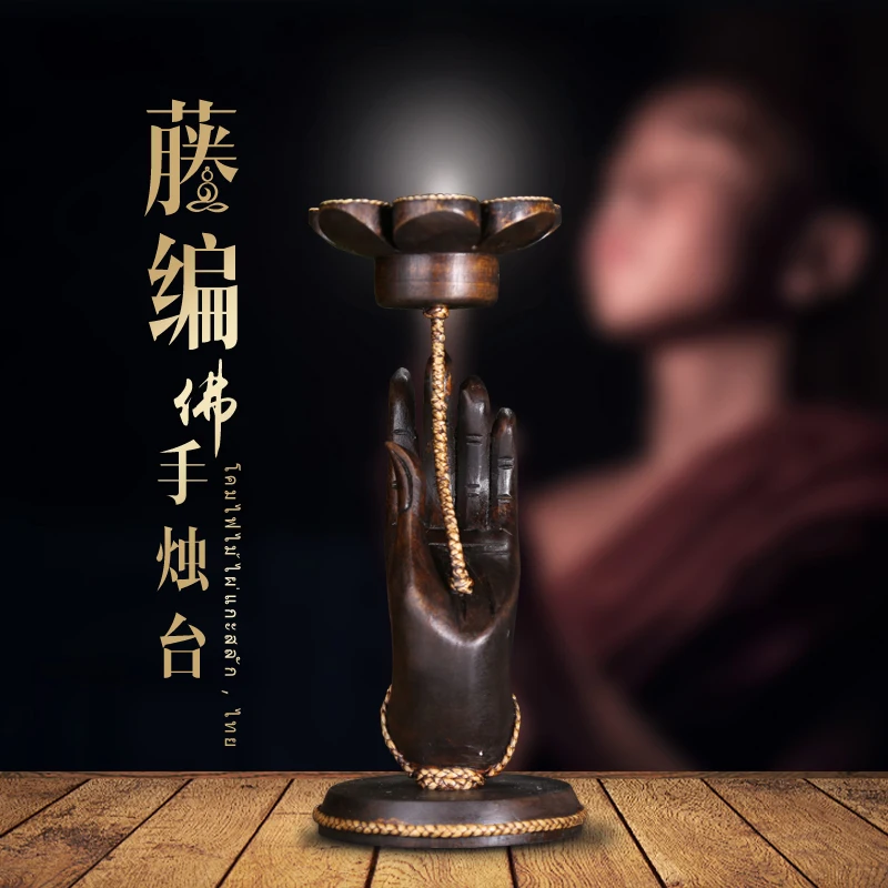 Новый год креативный Ретро тайский стиль DIY деревянная свеча HolderArticle домашний спа