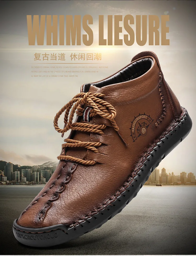 

Men's Leather Shoes Casual Martin Boots Men's Large Size PU Leather New Fashionable Men's Shoes Men's Casual Shoes