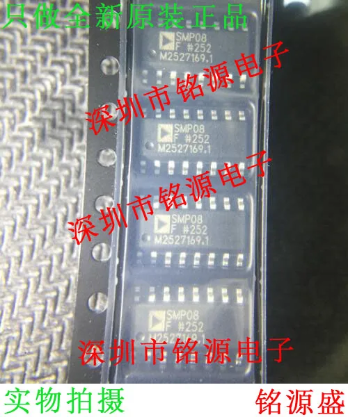 

new original 1pcs SMP08FSZ SMP08FS SMP08 SOP16