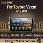 Автомагнитола Tiebro, 2DIN, Android 10, для Toyota Avensis Verso 2010-2016, автомобильная стереосистема, Bluetooth плеер, GPS-навигация, DSP