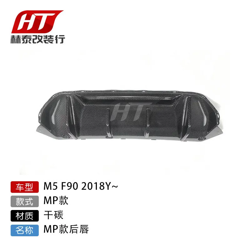 

Magical2021 подходит для M5 F90 МП стильный спойлер для губ из волокна сухое углеродное обновление тип m прямые волосы