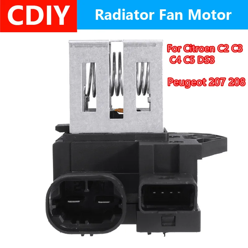 Автомобильный радиатор вентилятор реле двигателя нагнетатель резистор 9662872380