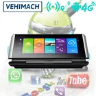 Видеорегистратор ADAS, 4G, Android, WIFI, GPS, 7 дюймов, 1080P, 2 камеры