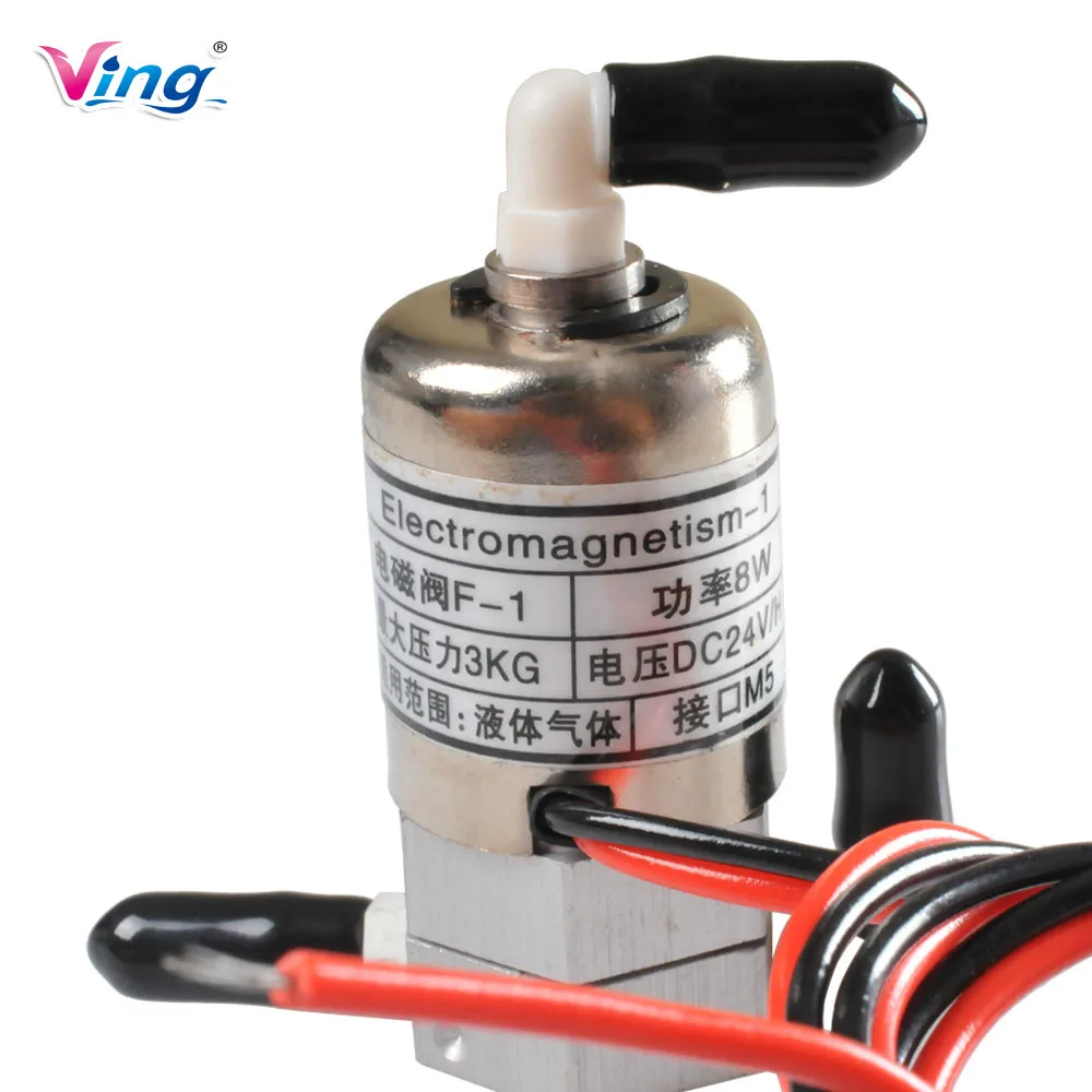 

5pcs/lot DC24V 8W Solenoid Electromagnetism Valve / Magnetic Valve for Wide Format Printers
