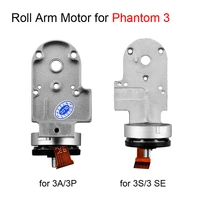 for dji phantom 3 pro3 adv3s drone gimbal camera roll arm motor repair parts replacement electric roll motor drone accessories
