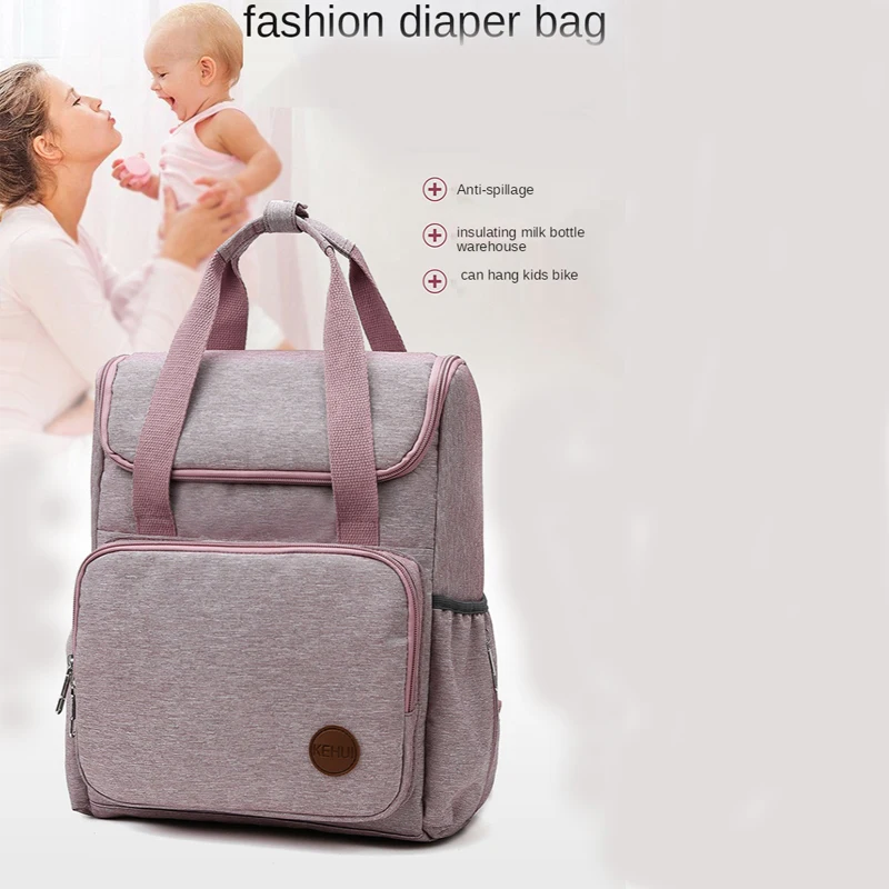 Многофункциональная сумка для хранения подгузников портативная вместительная