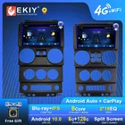 EKIY Blu-Ray IPS автомобильный радиоприемник для Wrangler Rubicon Android мультимедийный Стерео Аудио Видео плеер для автомобиля головное устройство Все в одном