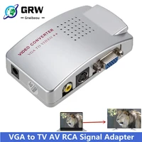 grwibeou pc converter box vga to tv av rca signal adapter converter video switch box composite supports ntsc pal for computer