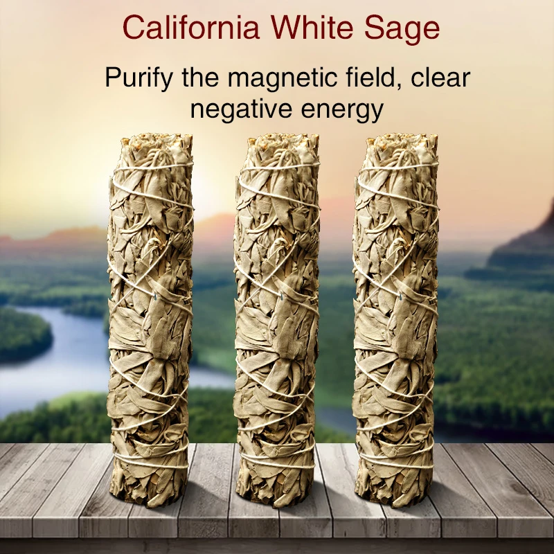 Калифорнийский белый шалфей чистый лист дымчатый аксессуары для курения
