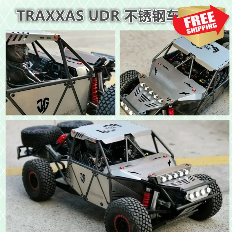 Детали для радиоуправляемых моделей UDR trax 85076 4 корпус из нержавеющей стали