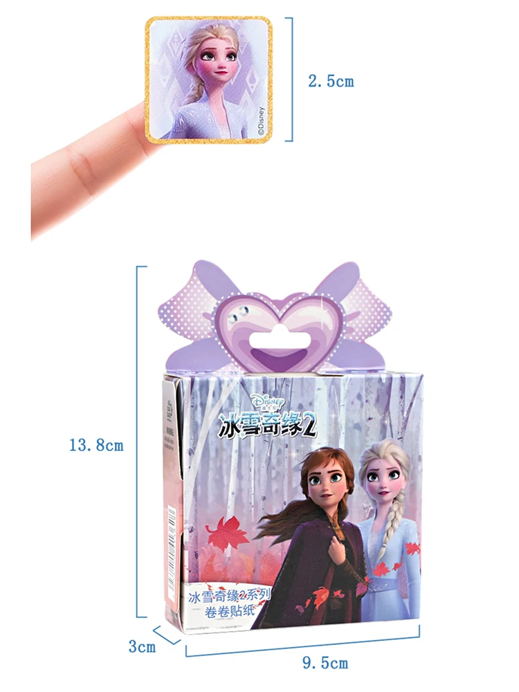 Pegatinas extra&iacute;bles de dibujos animados para ni&ntilde;os, 200 hojas en caja, Disney, Frozen, Elsa, Anna, pegatina en rollo, Princesa Sof&iacute;a, coches, poni, Juguetes-5