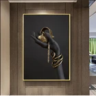 Черная Женская рука с золотыми украшениями, настенное художественное полотно, настенные картины плакатов и принтов, поп-арт, настенное украшение