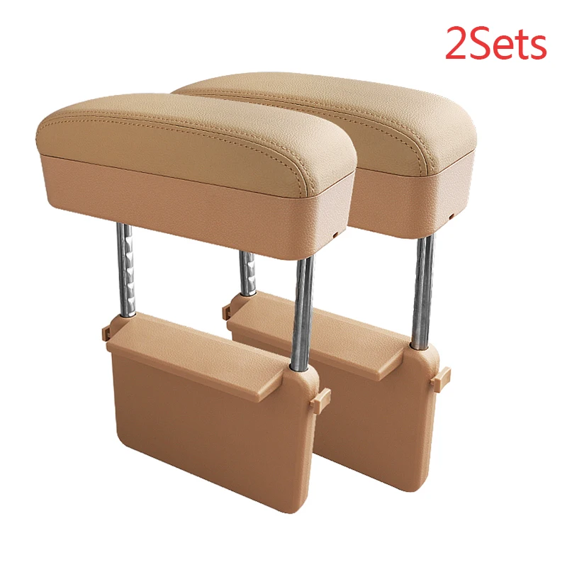 2 sets Beige Универсальный автомобильный подлокотник, коробка с поддержкой локтя, регулируемая Автомобильная центральная консоль, подлокотник, автомобильный Стайлинг, органайзер для сиденья, подлокотник - Название цвета: 2 sets Beige
