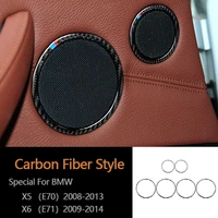 carbon fiber car audio speaker car door loudspeaker trim ring sticker for bmw x5 e70 x6 e71 car interior accessories
