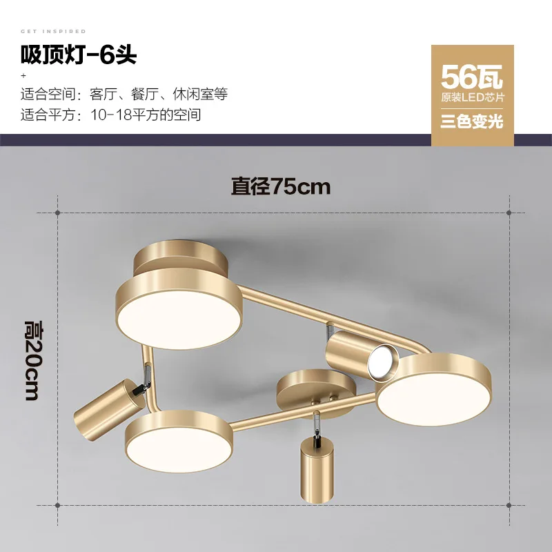 

modern led nordic led luminaire ceiling lights luminaria living room lights lampara led bedroom dining room living room
