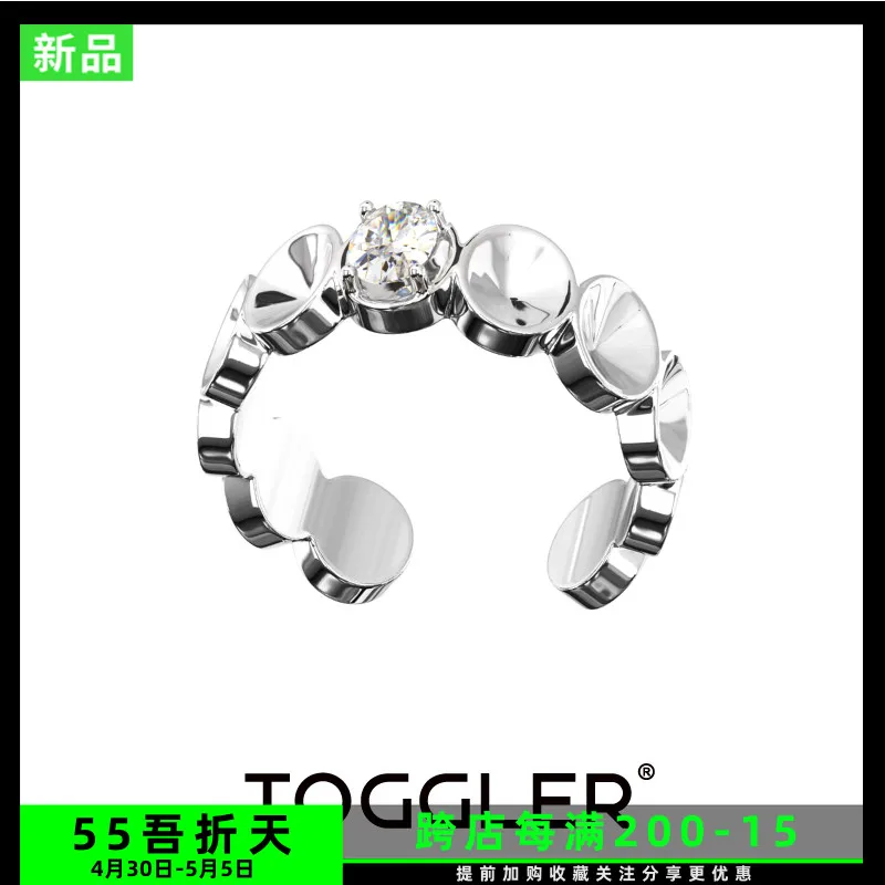 

Toggler Brand New Original Design Incompetent Series Advanced Oval Facet Indentation Transparent Gemstone Ring