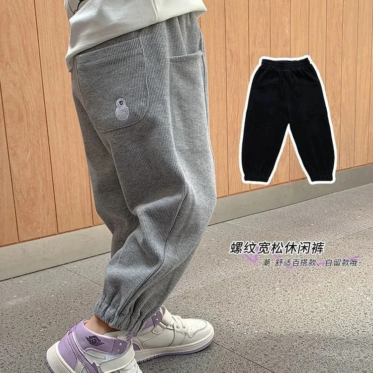 

Children's clothes baby boys pants spring autumn new kids girls pants trousers children's handsome loose sweatpants P4 329