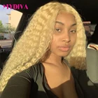 Парик блонд на сетке для женщин, 3032 дюйма, 613