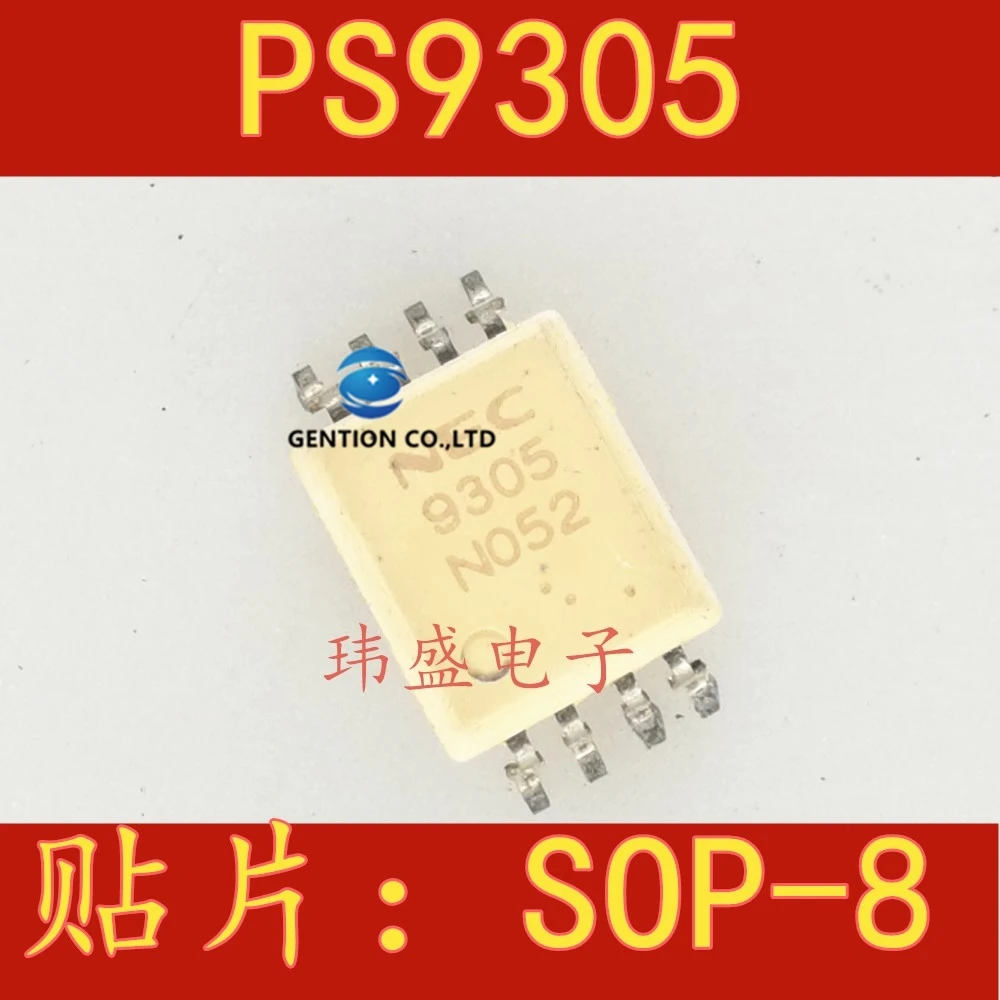 

5 PCS PS9305 9305 patch of light coupling/isolator photoelectric coupler SOP-8-100% stock in the new and the original