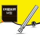 Держатель цангового патрона C8, C10, C12, C16, C20, C25 для ER8, ER11, ER16, ER20, Цанга 100 мм, 150 мм, 200 мм, удлинитель, прямой хвостовик, ER, M, гайка