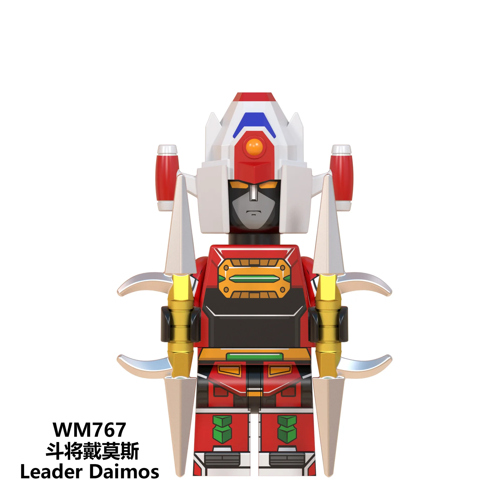 Voltes V Daimos Mechander Robo Com Battler аниме строительные блоки мазингер Z Voltron Beast King Predator