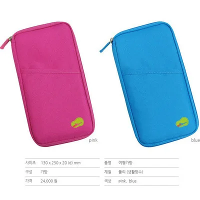 Сумка для паспорта держатель билета ручной бумажник авиабилетов проверить сумка