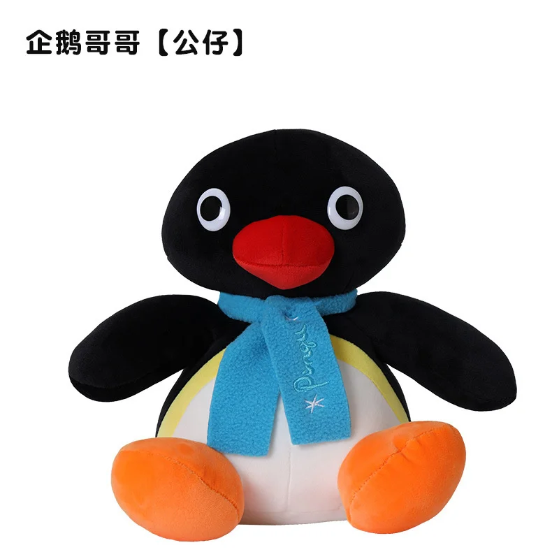 Плюшевая подушка пингун из аниме пингвин брат и сестра Пинга плюшевая игрушки