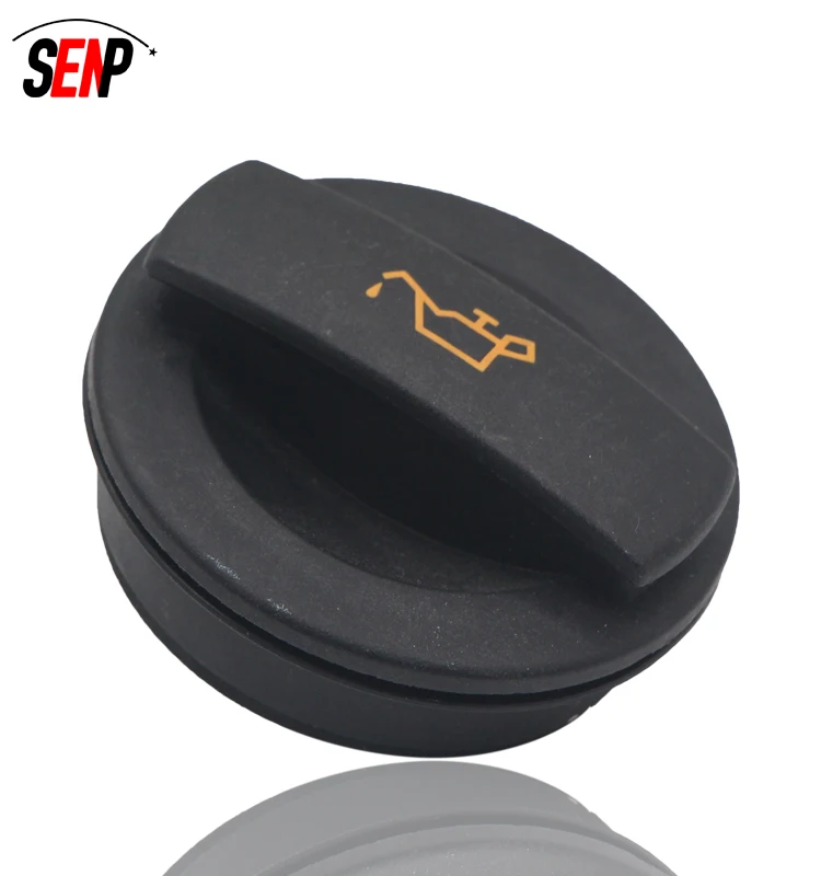 Автозапчасти для двигателя автомобильная система охлаждения 06C103485N 06C 103 485 N