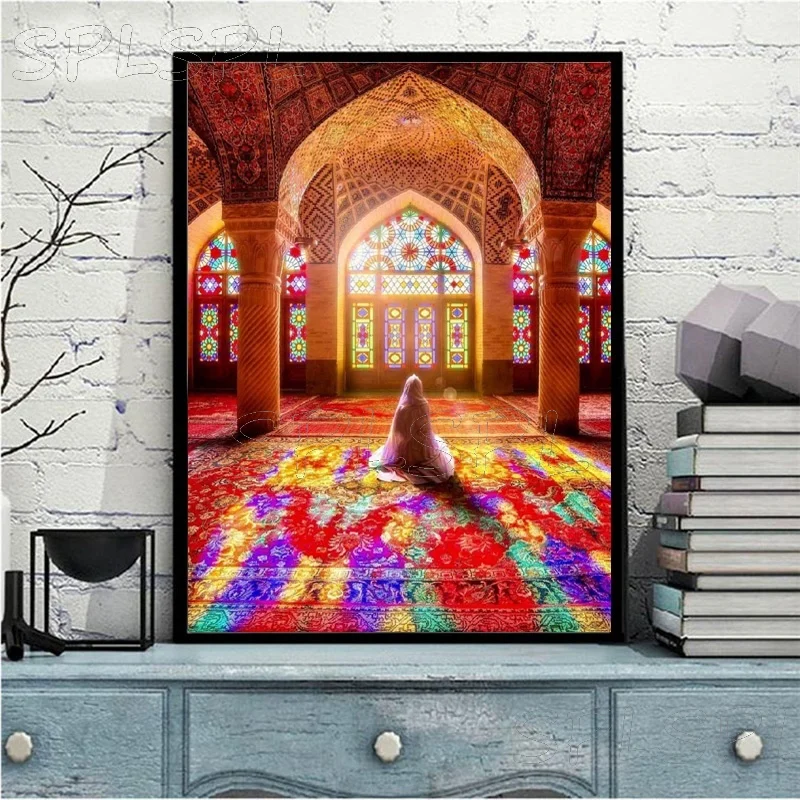 

Islamic Mosque Posters and Print Wall Art Canvas Painting Wall Decoration Muslim Pilgrims Pictures for Living Room Wall No Frame