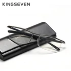 Мужские ультралегкие очки для коррекции зрения KINGSEVEN, черно-серые ультралегкие квадратные очки для коррекции зрения по рецепту при близорукости, с противоскользящим силиконовым покрытием, лето 2019
