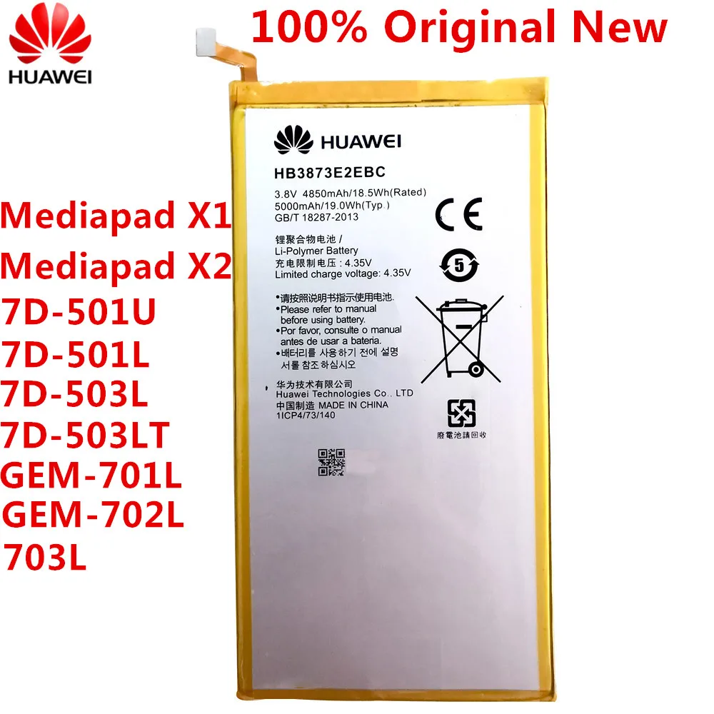 

Оригинальный аккумулятор Huawei Mediapad Honor X1 X2 7,0 дюйма/7D-501U 7D-501L 7D-503L 7D-503LT GEM-701L GEM-702L/703L HB3873E2EBC, 5000 мАч